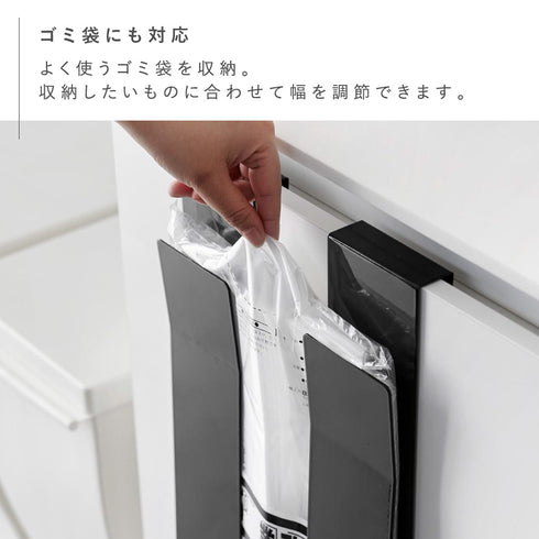 扉に掛けるランチョンマット収納 タワー.|s6